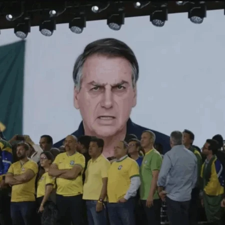 TSE ISENTA FLÁVIO BOLSONARO DE MULTA POR EXIBIÇÃO DE VÍDEO FEITO COM INTELIGÊNCIA ARTIFICIAL